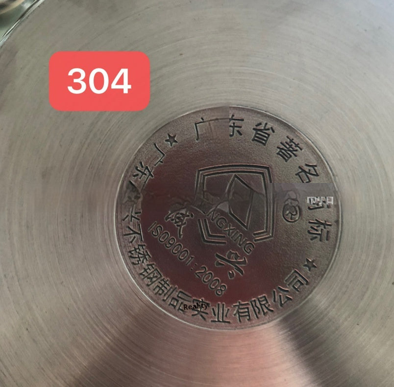 Thickened Pot 18-28cm Gas Furnace Induction Cooker