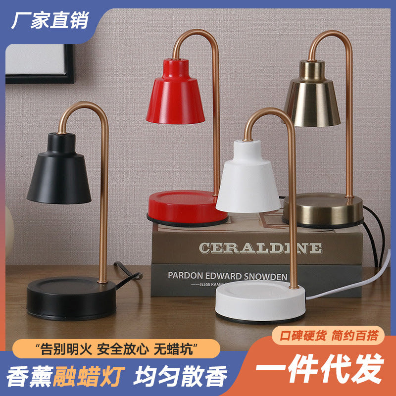 Decorative Wax Melting Fragrance Table Lamp