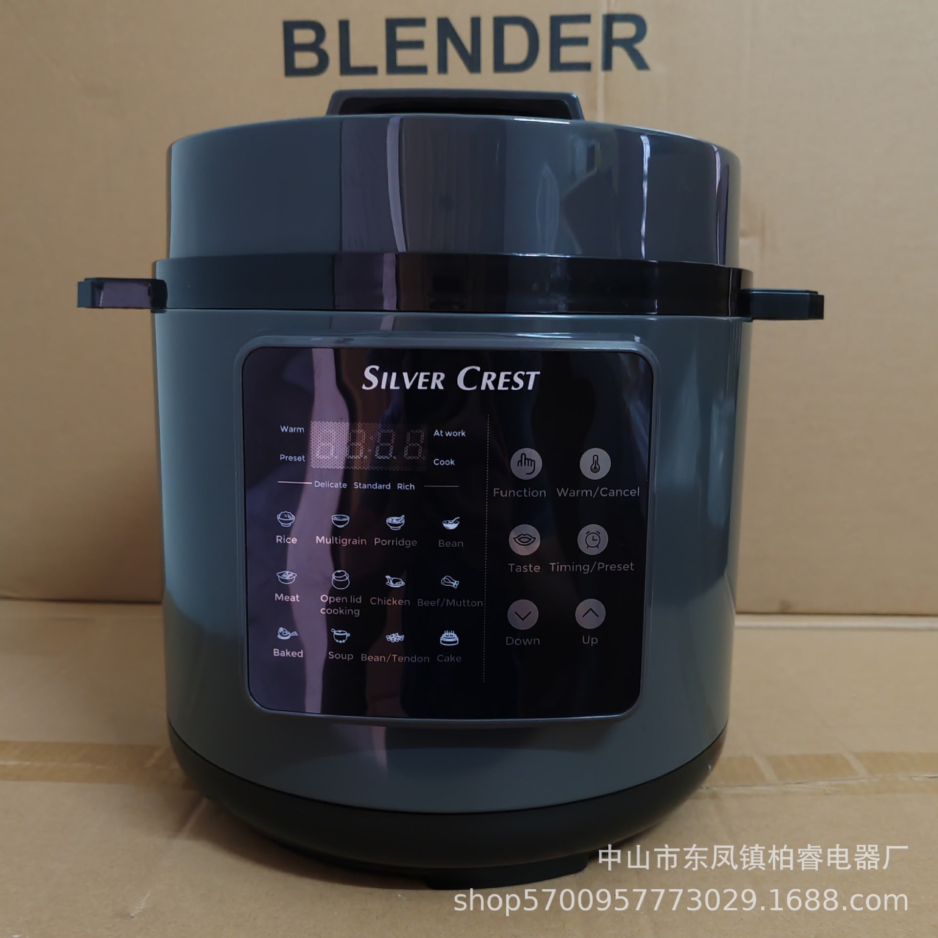 Stew 6L Automatic Electric Pressure Cooker