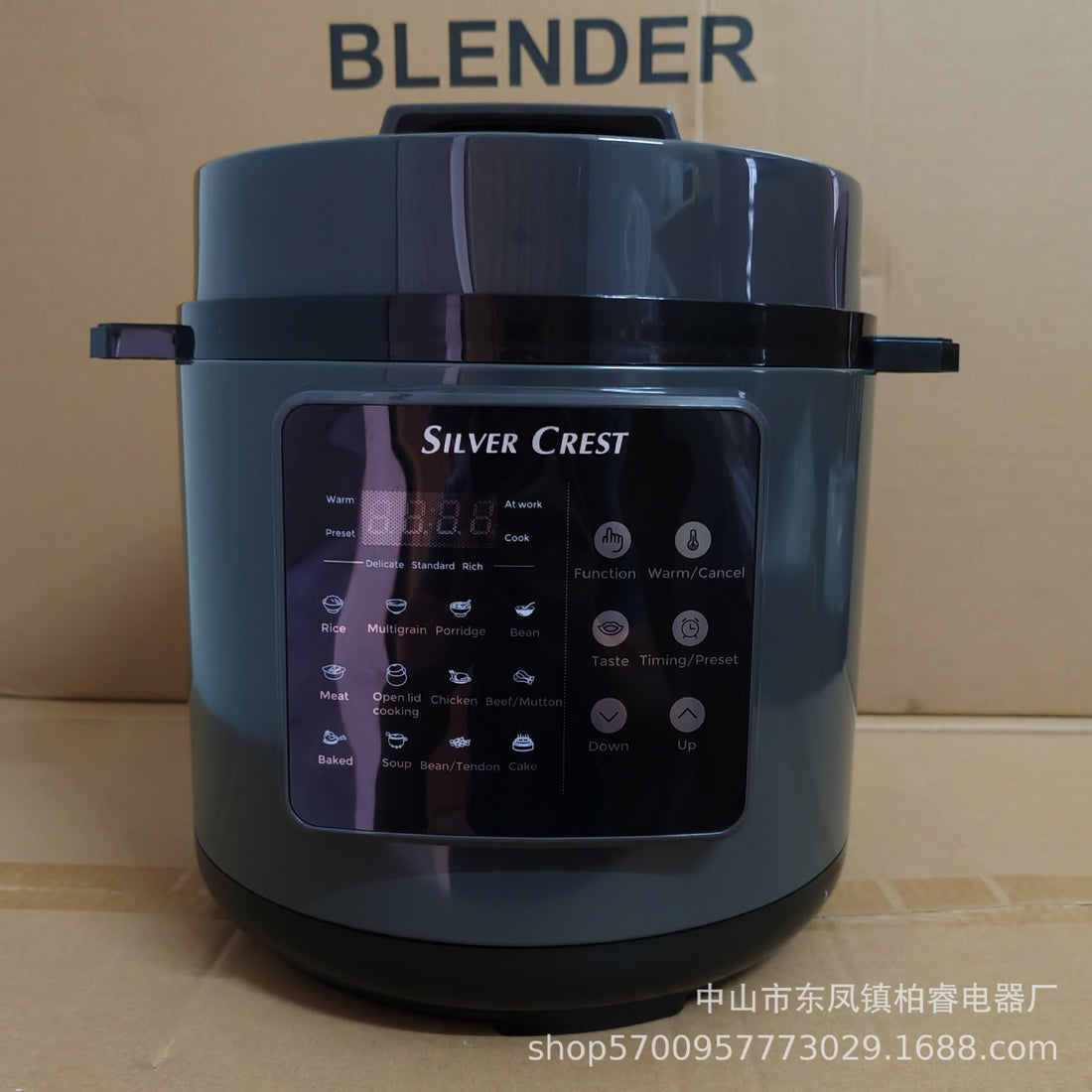 Stew 6L Automatic Electric Pressure Cooker